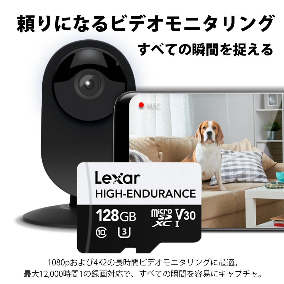 USB-minne Lexar LMSHGED128G-BCNNG 128 GB — thumbnail 15