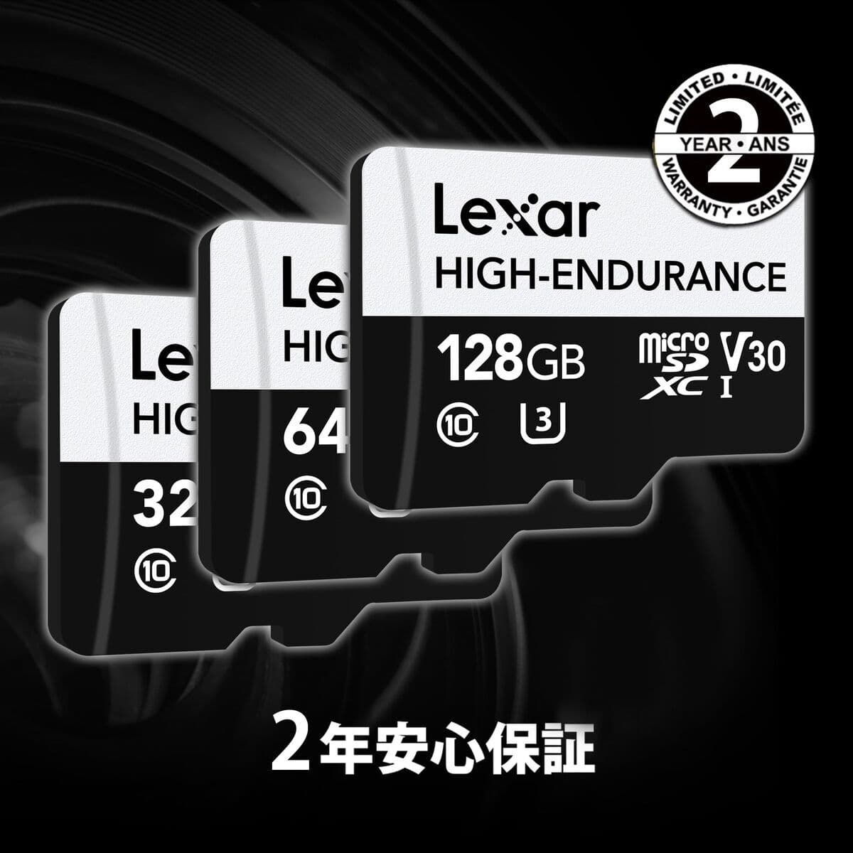 USB-minne Lexar LMSHGED128G-BCNNG 128 GB — thumbnail 3